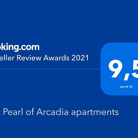 Loft Pearl Of Arcadia Apartments 敖德萨 外观 照片