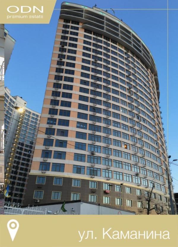 Loft Pearl Of Arcadia Apartments 敖德萨 外观 照片