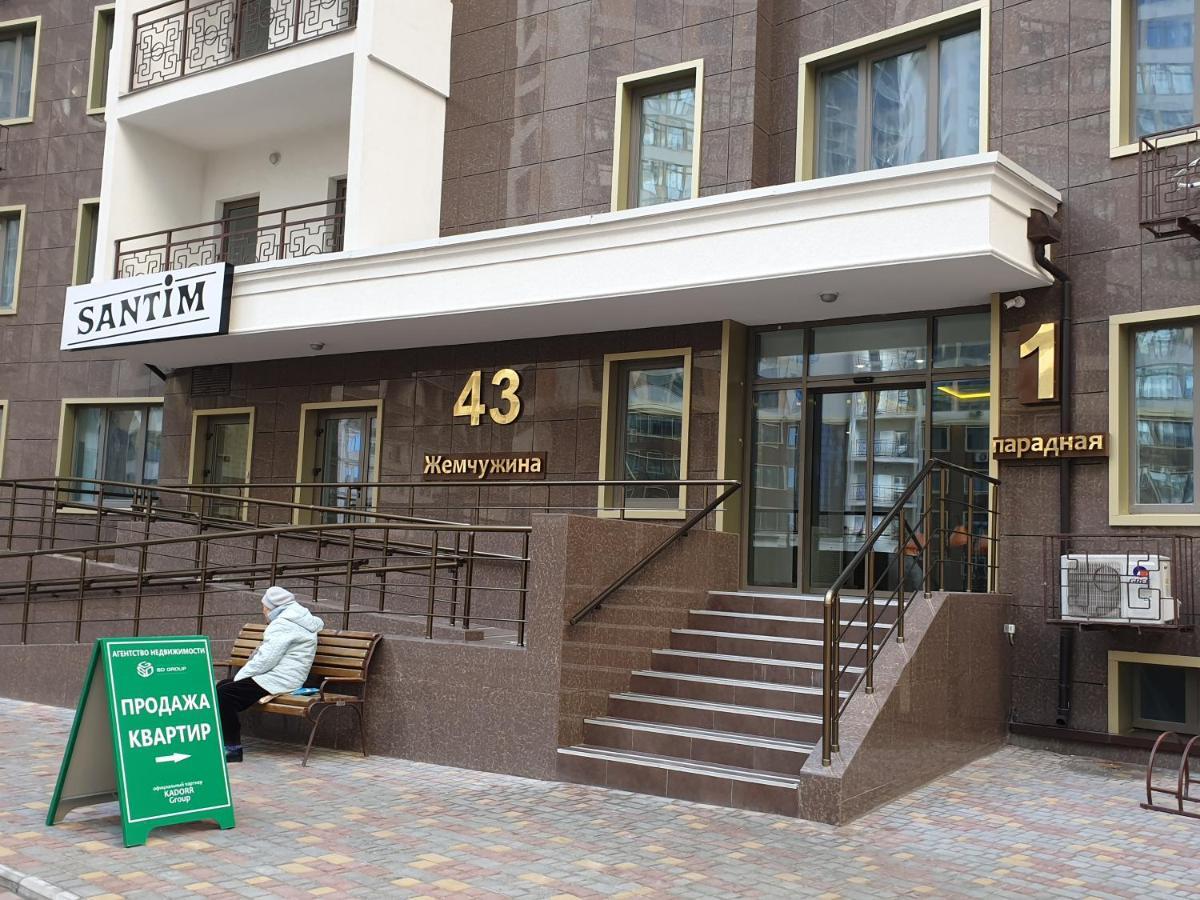Loft Pearl Of Arcadia Apartments 敖德萨 外观 照片